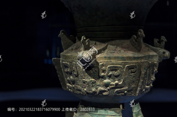 四川廣漢三星堆遺址文物青銅器