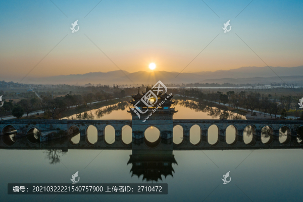 建水十七孔橋日出