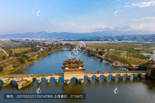 建水十七孔橋