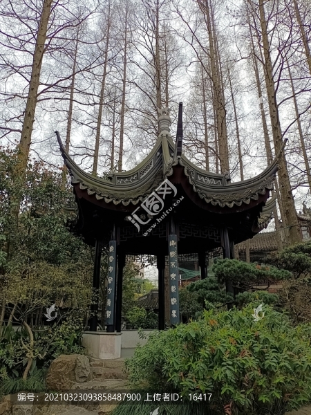曲水園