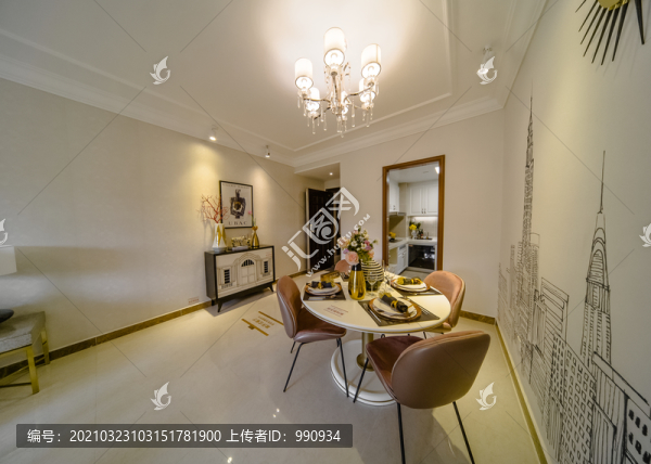全屋定制