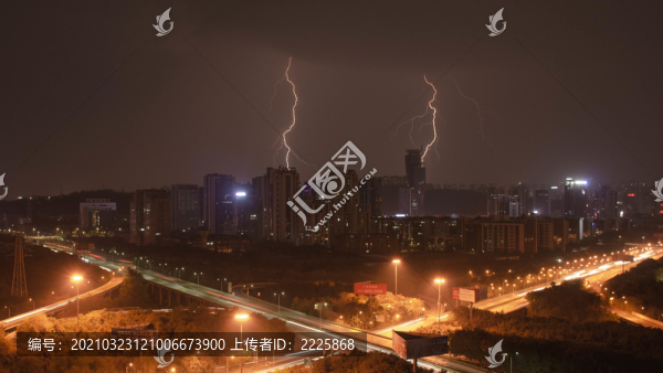 驚雷