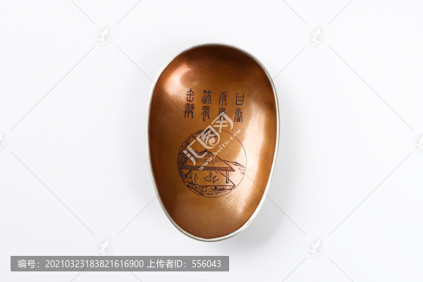 銅碗