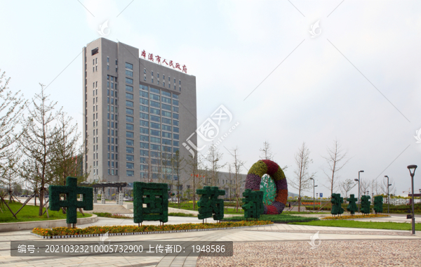 本溪市風(fēng)光