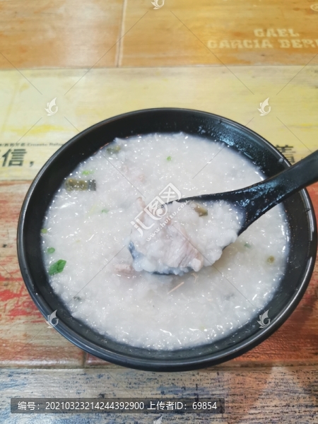 皮蛋瘦肉粥