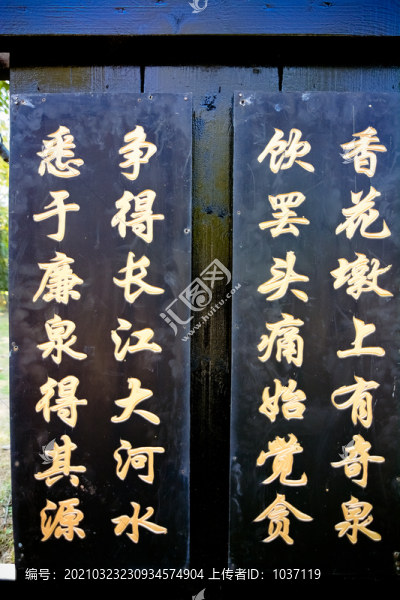 詩(shī)詞
