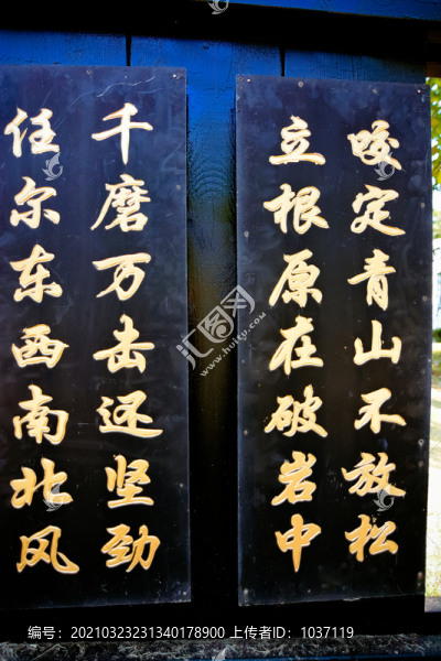 詩(shī)詞
