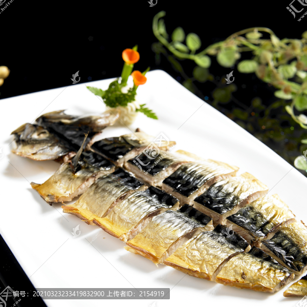 烤青花魚