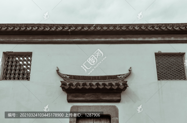肖家巷丁宅