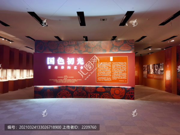 甘肅彩陶藝術(shù)展