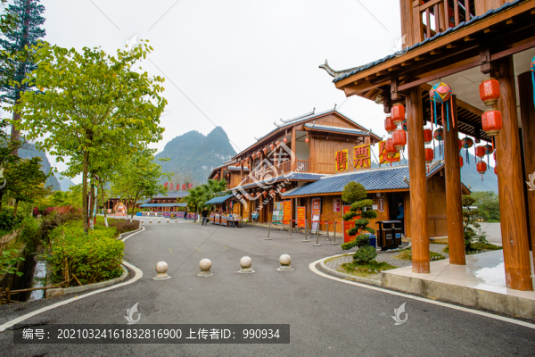 廣西建筑