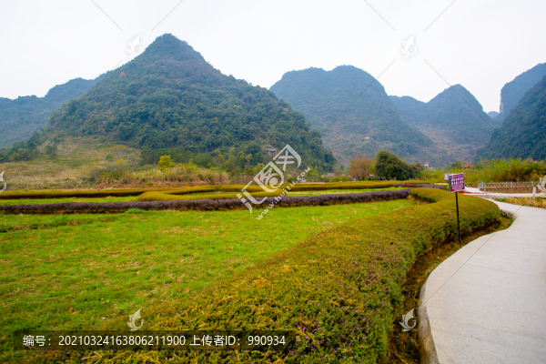遠(yuǎn)山