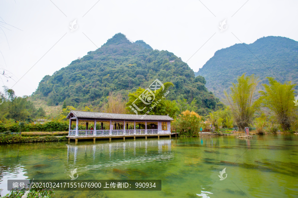 山清水秀