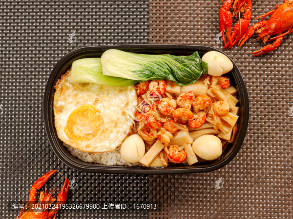 龍蝦飯