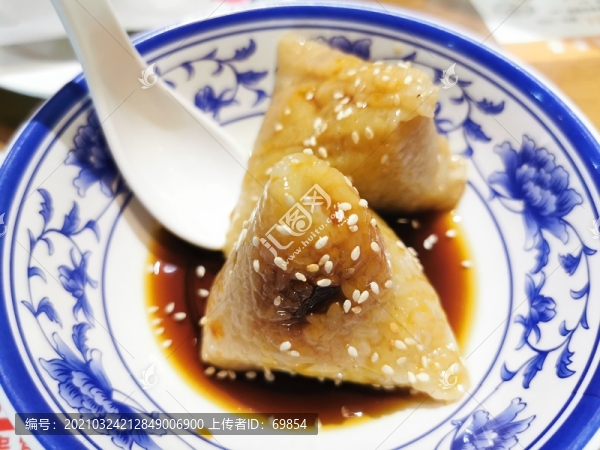 粽子