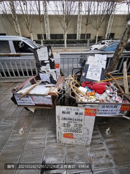 三輪車(chē)廣告位