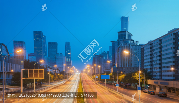 北京城市建筑天際線和道路交通