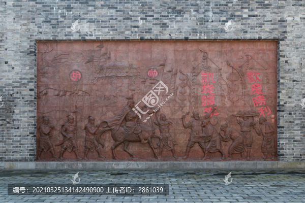 凱旋歸來