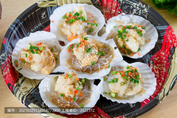 蒜蓉粉絲扇貝