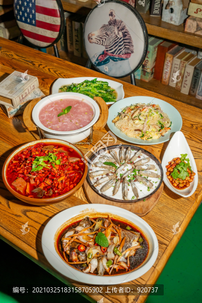 下酒菜