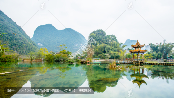靖西風(fēng)光