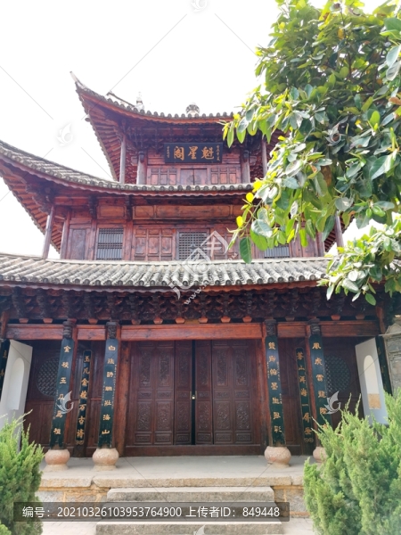 閣樓碉樓