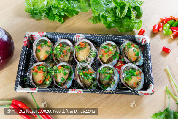 蔥油小鮑魚