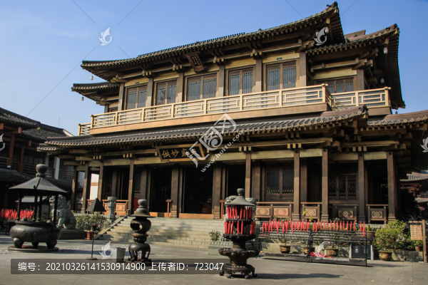 杭州香積寺