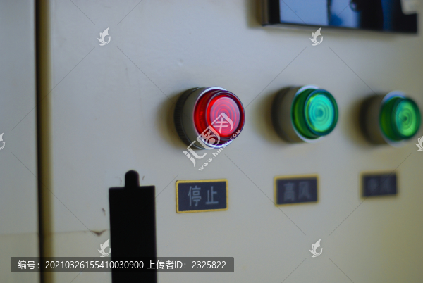 電箱