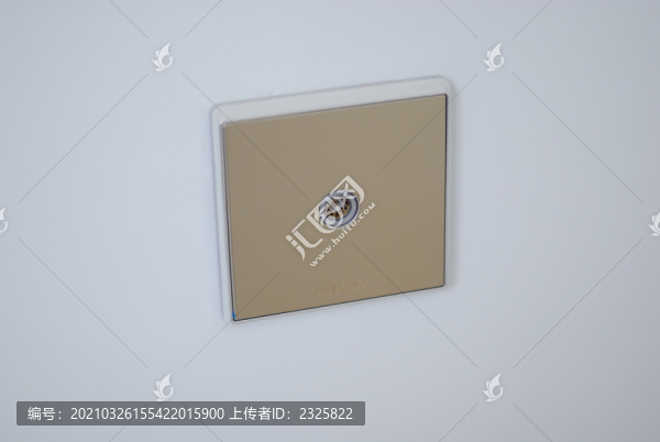 電視插座