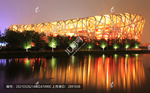 北京鳥巢