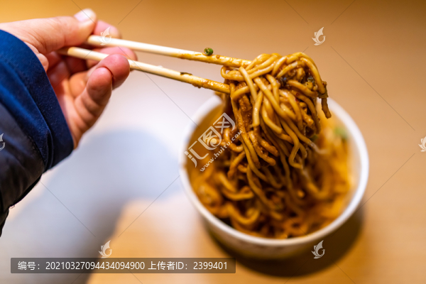 武漢曾麻子熱干面