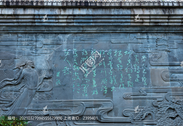 湖北武漢黃鶴樓