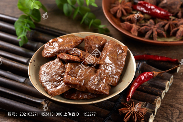 夾肉豆脯