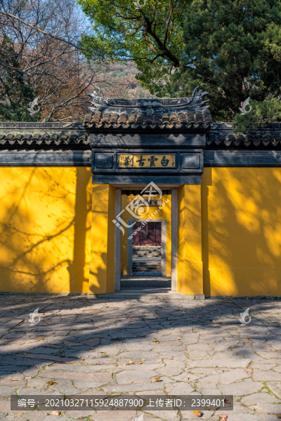 蘇州天平山風(fēng)景區(qū)