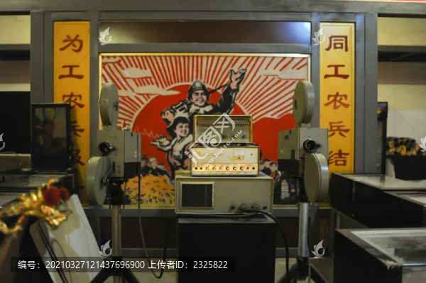 電影放映機