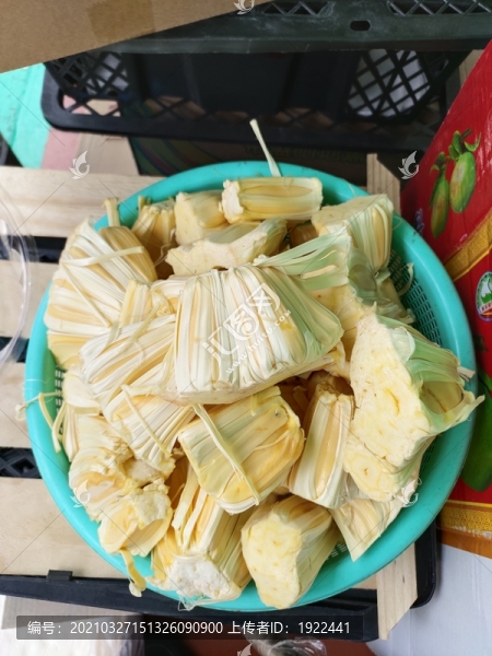 菠蘿蜜果肉