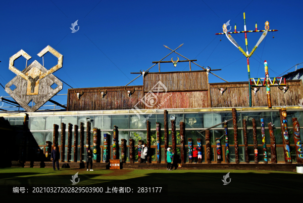 北京呀路古熱帶植物園