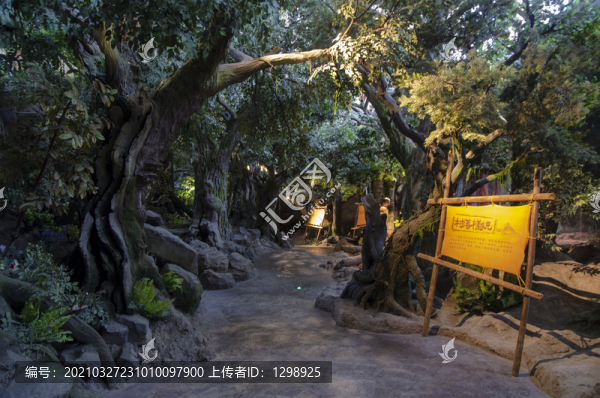 原始人類生活場(chǎng)景
