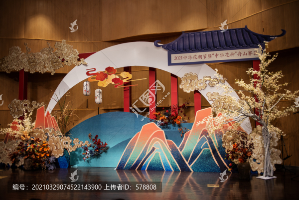 舞臺背景
