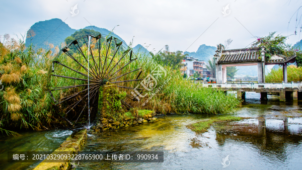 鵝泉風(fēng)景區(qū)