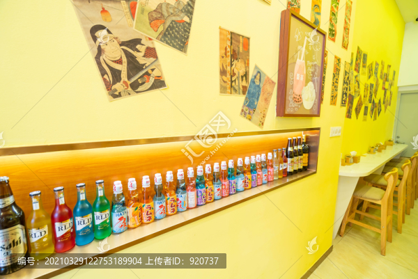 日本料理店