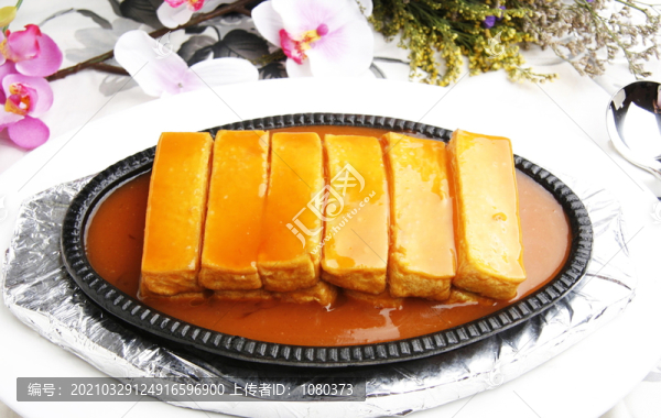 鐵板豆腐