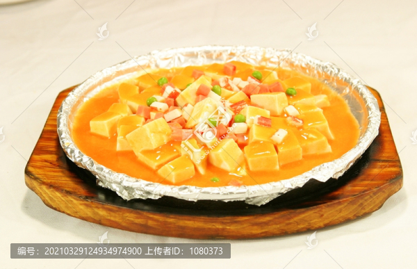 鐵板豆腐