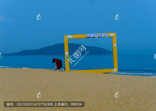 海岸線