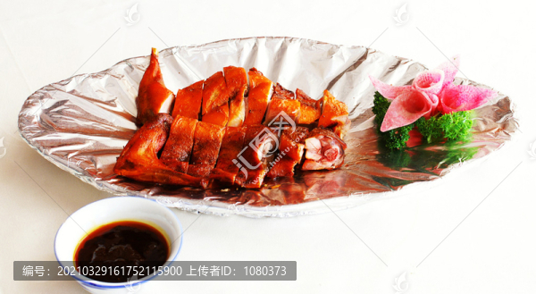 烤鴨鹵鴨