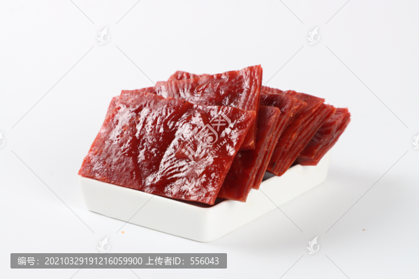 豬肉脯