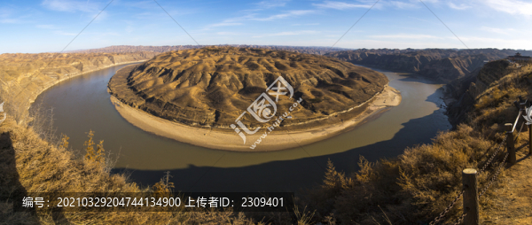 太極灣