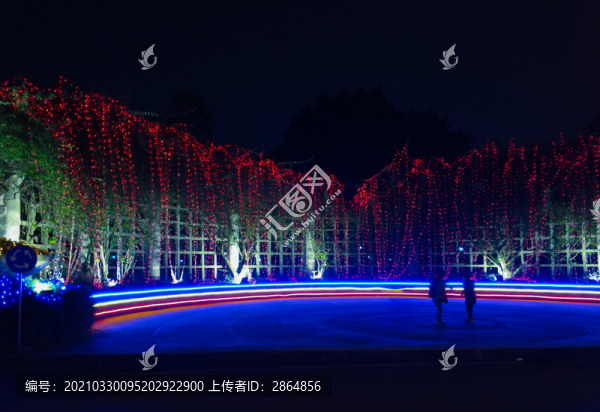 重慶交通大學