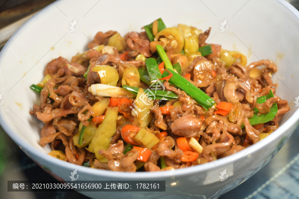 酸辣雞雜